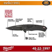 Milwaukee Knife มีดพับ งานช่าง Fastback