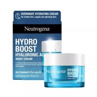 (50g x1) Exp2025 นูโทรจีนา ไนท์ครีม ไฮโดร บูสท์ สลิปปิ้ง มาสก์ Neutrogena Hydro Boost 3D Sleeping Mask