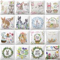 Easter Sunday Decorative Pillow Cover 45x45cm Cartoon Hare Easter Eggs Wreath Printed Cushion Cover Cute Bunny Decor Pillowcases