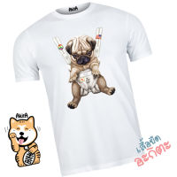 เสื้อยืดลายหมาปั๊ก กระเป๋า Little pug dog 1 T-shirt