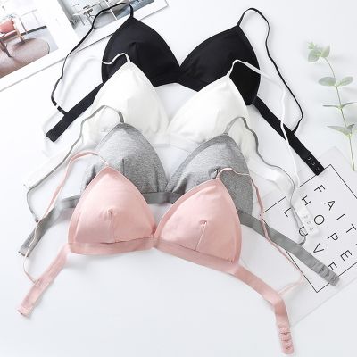 （A So Cute） SoftCottonFor ผู้หญิง FrenchBralette ลึก VCup Bralet UnderwearLingerie Push Up Bras