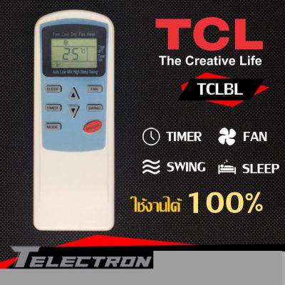 รีโมทแอร์ TCL รุ่น TCLBL