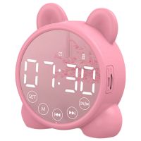 Kids Alarm Clock Bluetooth Speaker Bedside Alarm Clock,Mirror Digital Wake-Up Timer,Kids Sleep Trainer