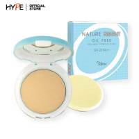 Tellme เท็ลมี เนเจอร์ ไบร์ท ออยล์ ฟรี Nature Bright Oil free Two-Way powder cake SPF20 PA++ 10กรัม