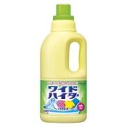 NƯỚC TẨY QUẦN ÁO MÀU KAO NỘI ĐỊA NHẬT