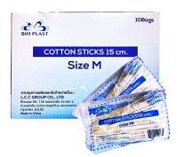 Cotton Stick BIO PLAST ไม้พันสำลี ความยาว 6 เบอร์ M บรรจุ 100 ชิ้น/ห่อ