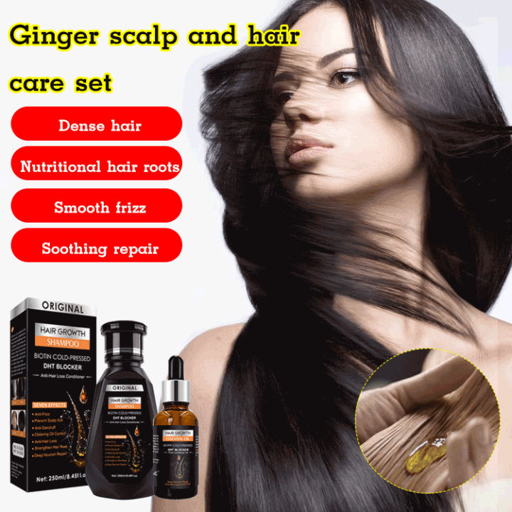 titony Fashion Trendy Ginger hair and scalp anti-dandruff oil control strong  hair roots repair and care set | Lazada