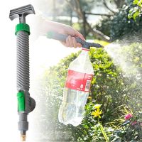 High Pressure Air Pump Manual Sprayer Adjustable Drink Bottle Spray Head Nozzle Garden Watering Tool Sprayer Agriculture Tools