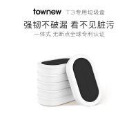 Xiaomi Townew T3 (6 Pcs) Recyclable Refill Ring Replacement Cassettes Garbage bags For Smart Trash Can