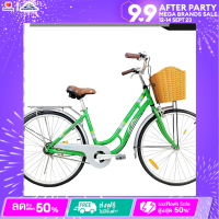 จักรยาน LA City Bike รุ่น COLOUR OF RIDE (วงล้อ 26 นิ้ว,ตัวถังอัลลอยด์)