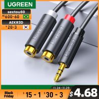 Ugreen 3.5mm Male to 2RCA Female Jack Stereo AUX Audio Cable Y Adapter for iPhone MP3 Tablet Computer Speaker 3.5 RCA Jack Cable