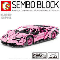 บล็อกตัวต่อรถ Lamborghini สีชมพู บังคับได้ ขนาดใหญ่พิเศษ SEMBO BLOCK SY8609 จำนวน 1294 ชิ้น