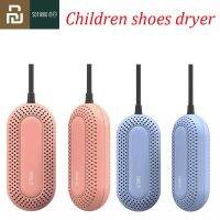 Xiaomi Youpin Sothing Portable Electric Shoes Dryer Children Edition Circle Shoe Dryer / เครื่องเป่ารองเท้าไฟฟ้าแบบพกพา