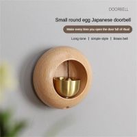 Dopamine Clock Hanging Wind Chime Black Walnut Doorbell Magnet Door Bell Magnet Decoration Suction Door Inlet Japanese Dopamine