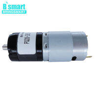 【☊HOT☊】 chexiuhua มอเตอร์ Pg28-385เกียร์ดีซีขนาดเล็กจาก Bringsmart 320Rpm 24V ใช้ได้ยาวนานย้อนกลับแรงบิดสูงใช้สำหรับหุ่นยนต์ของเล่น Diy