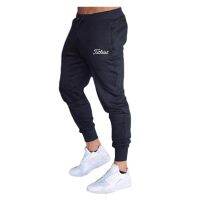 ☄ↂ Mens Golf Joggers Pants