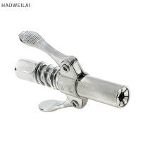 [HAOWEILAI] Heavy-Duty QUICK RELEASE Grease Gun Coupler Two Press Easy TO PUSH Accessories