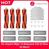 2023 NEW For Xiaomi 1 1S Roborock S5 S6 MAX S6 Pure Accessories Vacuum Cleaner Parts Washable Mop Cloth HEPA Filter Main Brush Side Brush