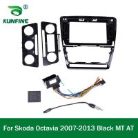 แผงจอติดรถยนต์ติด2Din 10นิ้ว,แผงหน้าปัดวิทยุ Mt/ AT 2007-2013 Octavia Skoda สำหรับรถนำทาง GPS สเตอริโอ