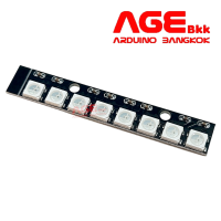 NeoPixel Bar 8 WS2812 RGB LED