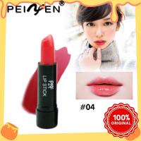 29บาท!! ลิปเปลี่ยนสี ลิปมัน ลิปบาล์ม ลิปบำรุงริมฝีปาก ลิปชมพู peiyen peifen no.P3001 no.04 ลิปสติก