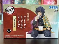 Kimetsu no Yaiba - Figurine Tomioka Giyuu Premium Chokonose Figure