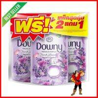 รีฟิลปรับผ้านุ่ม DOWNY กลิ่นสวนลาเวนเดอร์ฝรั่งเศส 490 มล. 2 แถม 1FABRIC SOFTENER REFILL DOWNY FRENCH LAVENDER 490ML BUY 2 FREE 1 **ของแท้100%**