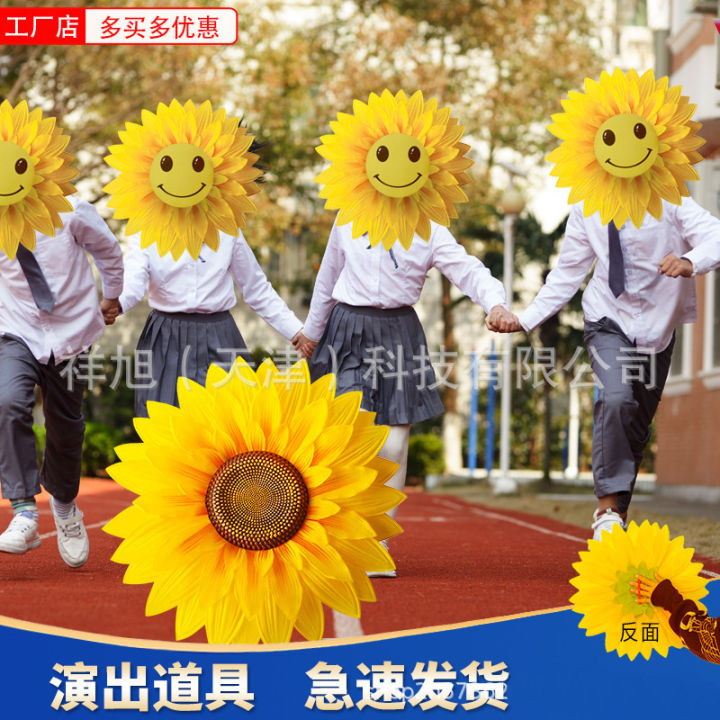 ดอกไม้จำลองพืชเสียบดอกไม้ปลอมทานตะวันพิธีเปิดเต้นรำของกีฬาอนุบาล-meetinghuilinshen