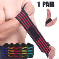 Fitness Wristband Man Wound Elastic Bandage Strength Training Sprained Wcrist Guard Weightlifting Bench Press Sports Wristband