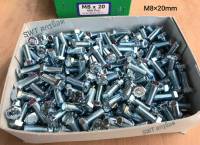 สกรูมิลขาว M8x20mm (ราคายกกล่อง 400 ตัว) ขนาด M8x20mm เกลียว 1.25 ประแจเบอร์ 12 แข็งได้มาตรฐาน