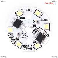 Snoopy หลอดไฟ LED แพทช์โคมไฟ SMD แผ่นโมดูลวงกลมหลอดไฟสำหรับหลอดไฟ