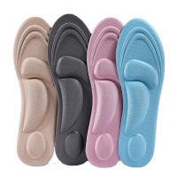 1pair Sponge Insoles Men Women Pain Relief Soft 4D Memory Foam Orthopedic Insoles Shoes Flat Feet Arch Support Insole Sport Pads Shoes Accessories