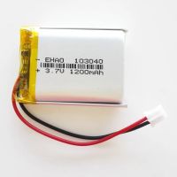 แชท-รองรับ3.7V 1200MAh สามารถชาร์จ LiPo ลิเธียมพอลิเมอร์ได้103040 + JST 2Pin ปลั๊ก2.54มม. สำหรับกล้อง DVD GPS MP3