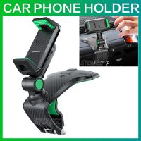 Universal Dashboard Car Phone Holder Easy Clip Mount Stand GPS Display Bracket Car Front Support Stand Car Mounts