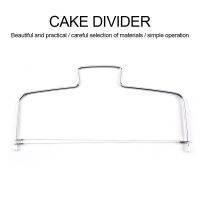 Limited Time Discounts 32.5*15Cm Double Line Cake Cut Slicer Adjustable Stainless Steel Device Cake Decorating Mold DIY Kitchen Baking Tool