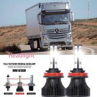 หลอดไฟหน้ารถยนต์ LED LAI 40w 6000k สีขาว สําหรับ Mercedes-Benz Arocs 2013-2023