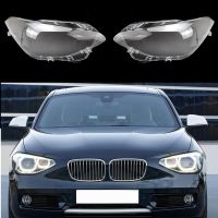 ฝาครอบเลนส์ไฟหน้ารถยนต์รถยนต์ปกสำหรับ BMW 1 Seriers F20 116I 118I 120I 2012 2013 2014 Pre-LCI