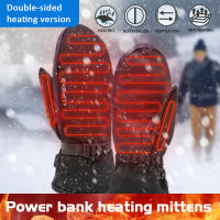 Full Finger Heated s Mittens Touch Screen Waterproof Children Winter Warmer Windproof Electric Heating Mitten s