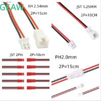 ✤ 10 Pairs JST 1.25mm PH2.0mm XH2.54mm 2 Pin Male Female Plug Jack Connector Cable JST 1.25/2.0/2.54 2P Electronic Wire