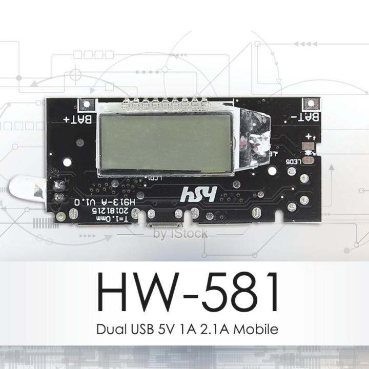 บอร์ด1a-5v-usb-คู่2-1a-มือถือแบตสำรองบอร์ดโมดูลชาร์จแบตเตอรี่18650