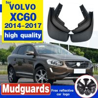 ชุด OEM แผ่นกันกระเซ็นบังโคลนบังโคลนอะไหล่รถยนต์บังโคลน S สำหรับ VOLVO XC60 2014-2017 31359689/90แผ่นบังโคลน2015 2016