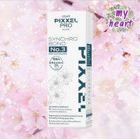 LOLANE Pixxel Pro Synchro Bond No.3 ฟื้นบำรุงผมให้นุ่มลื่น เส้นผมแข็งแรง เงางาม