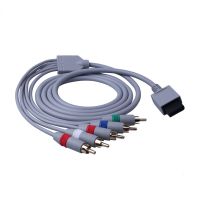 1080P/720p HDTV AV Audio Adapter Cable Gaming Machine Connecting Cables Component Wire 5RCA Games replace line for Wii