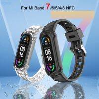 gdfhfj Watchband For Xiaomi Mi Band 7 Transparent Silicone Integrated Strap For mi band 7 6 5 4 3 NFC Smart wristwatch Replacement Belt