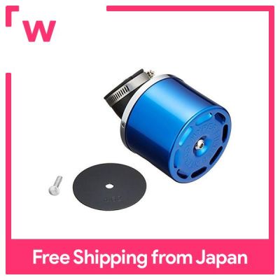 KITACO Hyper Filter Warp 45 ° F35สีฟ้า Alumite 515-7000020