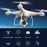 SH5 HD 1080P เครื่องบิน Quadcopter มุมกว้างโดรนกล้อง HD สัมผัสเดียวเชื่อมโยงไปถึง/ขึ้นเครื่องเฮลิคอปเตอร์ควบคุมรีโมตส่งสัญญาณ WIFI