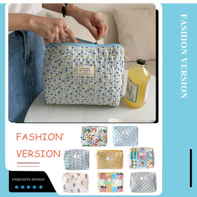 【Fast Delivery】Quilted Beauty Bag Large Capacity Printed Cotton Pen Bag Portable Multifunction Cute Fashion Soft Casual for Weekend Vacation