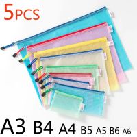 5PCS Stationery Storage Folder File Mesh Zipper Pouch A4 A5 A6 B4 B5 A3 B4 Document Bag Zip File Folders School Office Supplies