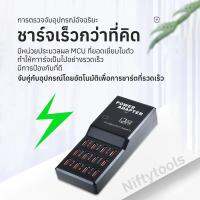 TY ♪เครื่องชาร์ตอเนกประสงค์ เครื่องชาร์จมือถือ USB ราง USB 5V ชาร์ตมือถือได้ 12 เครื่องพร้อมกัน ชาร์ตเร็ว ประกัน 1 ปี♘