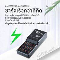 TY ✾เครื่องชาร์ตอเนกประสงค์ เครื่องชาร์จมือถือ USB ราง USB 5V ชาร์ตมือถือได้ 12 เครื่องพร้อมกัน ชาร์ตเร็ว ประกัน 1 ปี✽